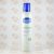 اسپری بدن وازلین VASELINE مدل aloe sensitive