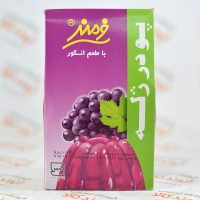 پودر ژله فرمند Farmand مدل Grape