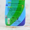 شامپو کودک مای MY مدل Edi (آبی) پاک کننده ملایم  بدون سوزش چشم ها  جلوگیری از گره خوردن مو ها  PH خنثی  ایجاد نرمی، لطافت و درخشندگی در مو ها  طراحی پسرانه روی جلد  حجم : 200 میلی لیتر  محصول کشور ایران
