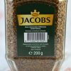 قهوه جاکوبز JACOBS مدل (200gr)KRONUNG