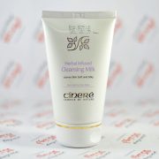 شیر پاک کن سینره CINERE مدل Herbal Infused