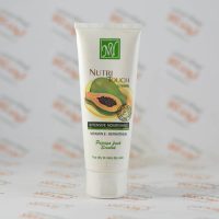 کرم مغذی و نرم کننده مای MY مدل NUTRI TOUCH 75ml