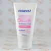 ژل بهداشتی بانوان فیروز FIROOZ مدل GENITAL PH 4.5