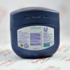 مرطوب کننده وازلین VASELINE مدل (COOLING)BLUE SEAL