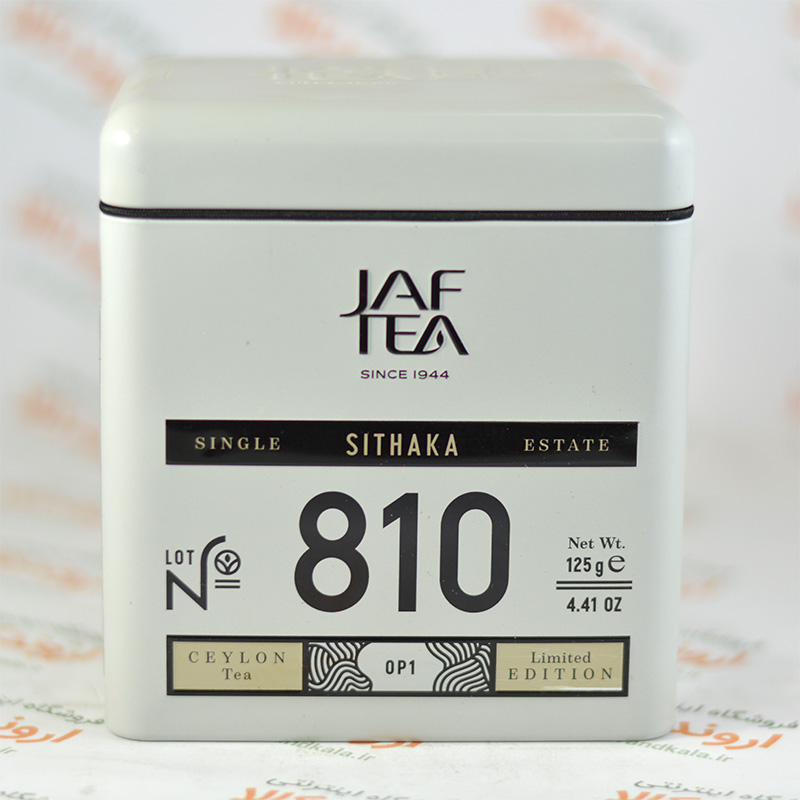 چای جف JAF مدل SITHAKA
