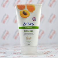 ماسک اسکراب تیوپی سینت ایوز ST.IVES مدل FRESH SKIN (محصول انگلستان)