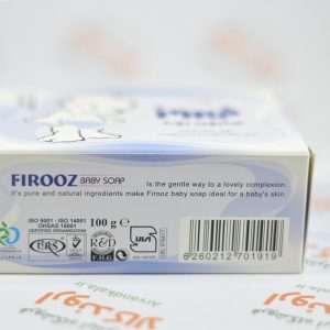 صابون فیروز FIROOZ مدل (BABY SOAP(100gr