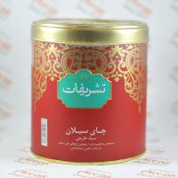 چای تشریفات TASHRIFAT مدل CEYLON TEA