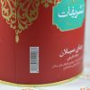 چای تشریفات TASHRIFAT مدل CEYLON TEA