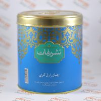 چای تشریفات TASHRIFAT مدل EARL GREY