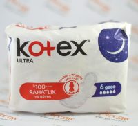 نوار بهداشتی شش عددی مخصوص شب Kotex مدل Ultra