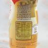 کافی میت ۱۷۰ گرمی نستله (Coffee-Mate)