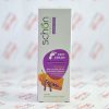 کرم مراقبت از پای شون schon مدل foot cream