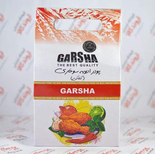 پودر ادویه سوخاری (کنتاکی) گرشا GARSHA