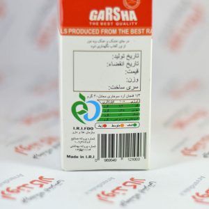 آرد سوخاری گرشا GARSHA