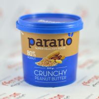 کره بادام زمینی پارانو PARANO مدل CRUNCHY