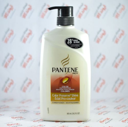 شامپو پنتن PANTENE مدل COLOR HAIR SOLUTIONS