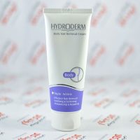 کرم موبر هیدرودرم HYDRODERM مدل Body