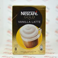 کاپوچینو لاته نسکافه Nescafe مدل وانیلی