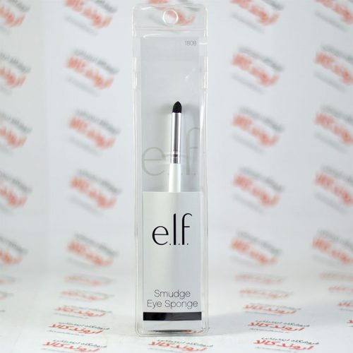 قلم آرایشی الف elf مدل SMUDGE EYE SPONGE