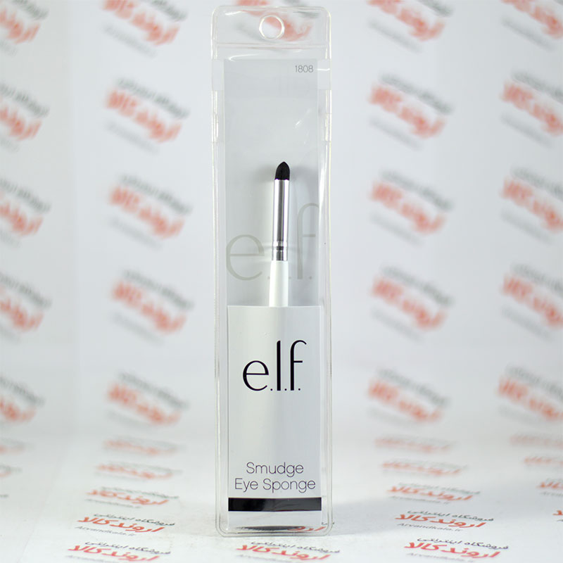 قلم آرایشی الف elf مدل SMUDGE EYE SPONGE