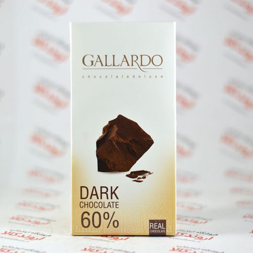 شکلات فرمند مدل Gallardo
