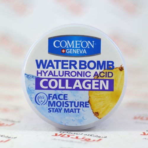 کرم آبرسان کامان Comeon مدل Collagen