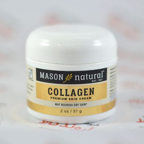 کرم پوست کلاژن ماسون نچرال Mason Natural مدل Pear Scented