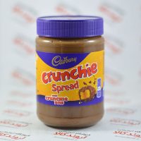 شکلات کد بوری Cadbury مدل Crunchie