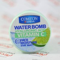 کرم آبرسان کامان Comeon مدل Vitamin C