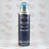 اسپری بدن سکو Secco مدل Blue De Chacence