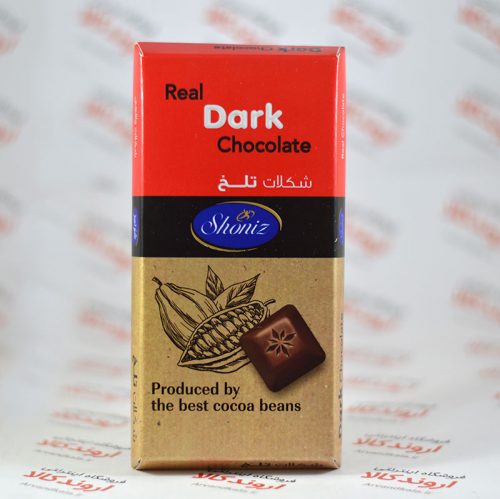 شکلات شونیز Shoniz مدل Dark