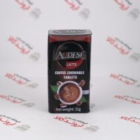 خوشبو کننده دهان Afresco مدل Coffee