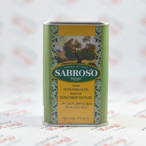 روغن زیتون سابروسو Sabroso مدل Extra Virgin