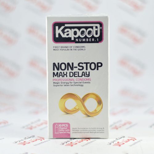 کاندوم کاپوت Kapoot مدل Non - Stop