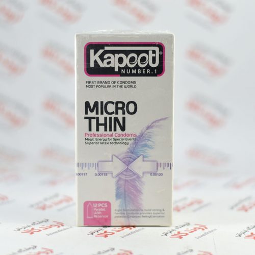 کاندوم کاپوت Kapoot مدل Micro Thin