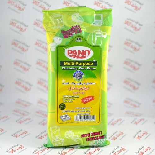 دستمال مرطوب پاک کننده پانو Pano