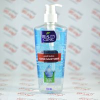 ژل ضد عفونی کننده دست Beauty Clinic مدل Anti Bacterial