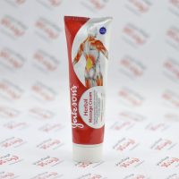 کرم ماساژ بدن جاکسون Jakson مدل Herbal