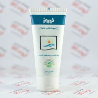 ژل بهداشتی بانوان فیروز FIROOZ مدل Cleansing & Protecting