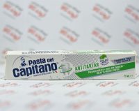 خمیر دندان کاپیتانو Capitano مدل Antitartaro