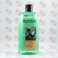 شامپو سایوس Syoss مدل Damaged Hair