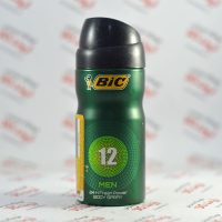 اسپری بدن مردانه بیک Bic مدل Men 12