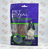 تشویقی سگ پت رویال Pet Royal مدل Duck Breast