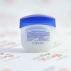 مرطوب کننده وازلین Vaseline مدل (original(7gr