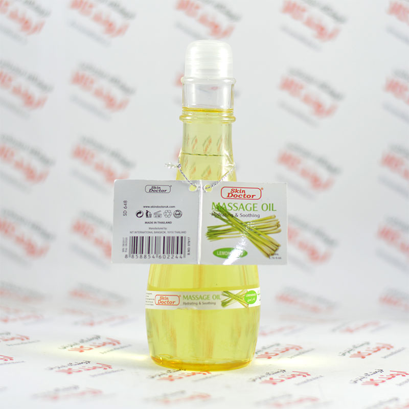 روغن ماساژ Skin Doctor مدل Lemon Grass