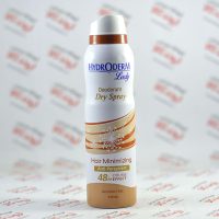 اسپری دئودورانت هیدرودرم Hydroderm مدل Hair Minimizing