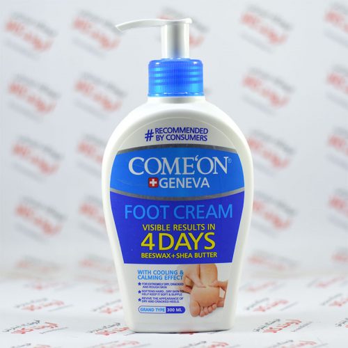 کرم ضد ترک پا کامان Come`On مدل Foot Cream