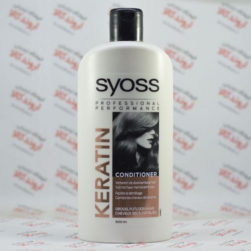 نرم‌کننده سایوس Syoss مدل Keratin