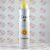 دئودرانت داو Dove مدل (250) Grapefruit & lemongrass